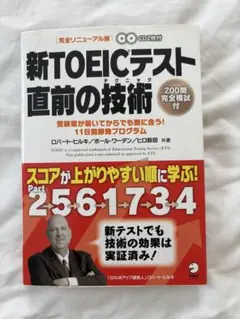 Item thumbnail for item 39b42f02-3531-42bd-91de-a002495d4ad3