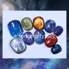 ベリーショート　ネイルチップ　ジェルネイル　星空　マグネットネイル　ギャラクシー