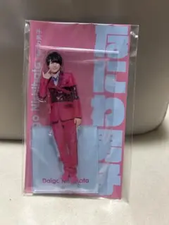 なにわ男子 西畑大吾のアクリルスタンド