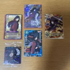 ミラバト ナルト 超Ω30 穢土転生 うちはマダラ - メルカリ