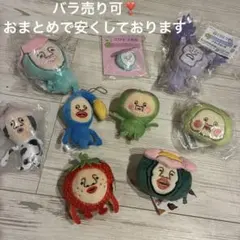 こひとづかんグッズ9点