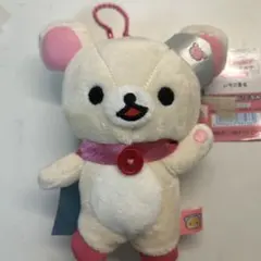 限定品・レア】コリラックマRilakkuma×JINS PC 限定ぬいぐるみ - メルカリ