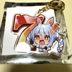 2026年最新】兎田ぺこら誕生日の人気アイテム - メルカリ