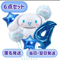 Item thumbnail for item 8fef1fda-0a19-4a4a-be57-5478c0d42771