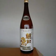 朝日鷹1.8l2本 十四代蔵元山形県高木酒造造醸、本醸造酒2026/5詰め