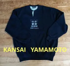 KANSAI YAMAMOTO ブラック トレーナー LL　トップスのサムネイル