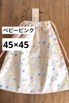 Item thumbnail for item 1834b242-e289-471e-a587-81cdd4ec4fba