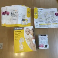 メデラ 搾乳器 電子レンジ除菌パック ぬれコットン