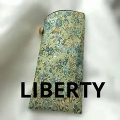 新品　LIBERTY 眼鏡ケース　スリムコンパクト　縫い目無し　匿名配送料込み