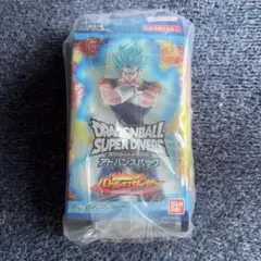 ドラゴンボールスーパーダイバーズ アドバンス20パック未開封 - メルカリ