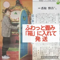 Item thumbnail for item 60d2561f-3f0f-422c-9a2c-01538fcb1227