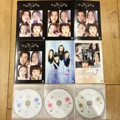 2026年最新】きらきらひかる dvd 深津絵里の人気アイテム - メルカリ