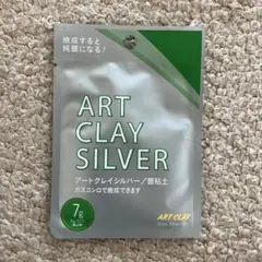 Item thumbnail for item 65a3f8c6-3ee1-4de1-8273-2170fab5238d