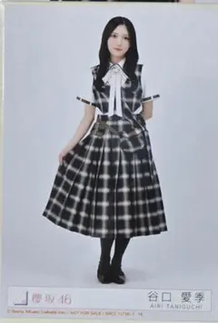 2026年最新】谷口愛季 生写真の人気アイテム - メルカリ