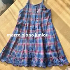 mezzo piano junior チェックワンピース M