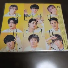 未開封　Snow Man HELLO HELLO 初回限定盤B CD・DVD