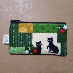 ミニファスナーポーチ ミニポーチ カード入れ 小銭入れ ◇ 黒猫　和柄