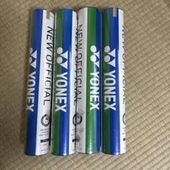 YONEX NEW OFFICIAL F-80 バドミントンシャトル 6ダース - メルカリ