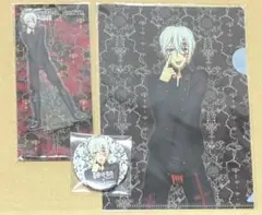 Dグレ×h.NAOTO アレン 3点セット