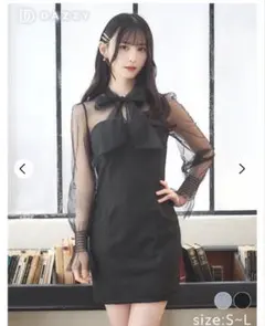 最終値下げ　試着のみ美品　キャバ　ラウンジ　ドレス　ワンピース