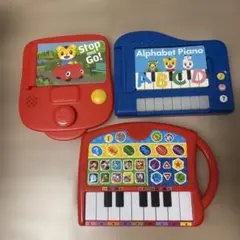 知育玩具セット (Stop and Go!とAlphabet Piano )