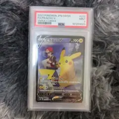 94ピカチュウV222/184 CSR PSA9 94ピカチュウV222/184 CSR PSA9 - メルカリ