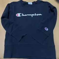 120㎝ チャンピオン　トレーナー　ブラック