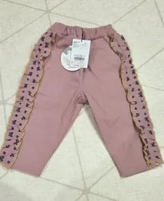 MARKEY'S ピンク フリルパンツ 95サイズ