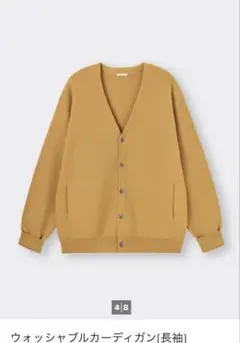 GU ウォッシャブルカーディガン　マスタード