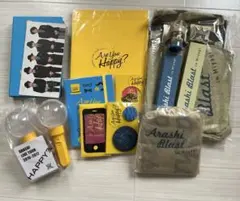 嵐 グッズセット