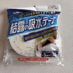 Item thumbnail for item 13eb8f20-c8d1-4b87-ac23-1503e65731db