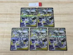 メガユキメノコex MA 224/193 m2a I 5枚セット　3