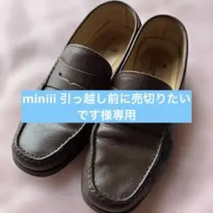 Item thumbnail for item 995481d0-b42d-40c6-a15b-b5d264d9c006