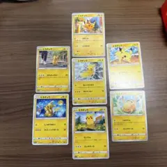 ポケモンカード ピカチュウ 207/SM-P 018/051 プロモ 5枚セット ポケモンカード ピカチュウ 207/SM-P 018/051 プロモ 5枚セット - メルカリ