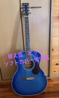 Item thumbnail for item 133133b5-cd10-4b19-8a17-9e8780bea5f2