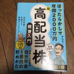 Item thumbnail for item 958c0cfa-a274-435c-801e-8d5f4c20d617