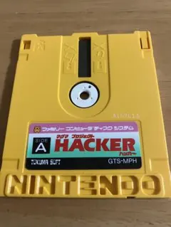 Item thumbnail for item d52bc081-2770-4521-a76d-a6c8e9b95003