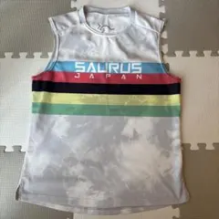 Item thumbnail for item 12a209ae-a8e9-45ac-889c-3f383ff9ab5f