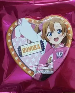 ラブライブ μ's 高坂穂乃果 ハート 缶バッジ 5th ガチャ ラブライブ μ´s 5thライブ ハート型缶バッジ 会場限定ガチャ 高坂穂