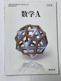 Item thumbnail for item 1a68076f-9167-4594-bf8d-55d387a6ecb1