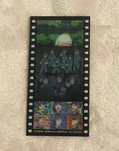 映画 【劇場版 忍たま乱太郎】 入場者特典 コマフィルム風しおり　6年