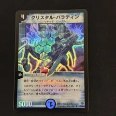 アイリスオカヤマ様 リクエスト 2点 まとめ商品