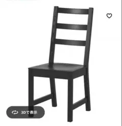IKEA STEFAN 黒 ダイニングチェア 2脚セット - メルカリ