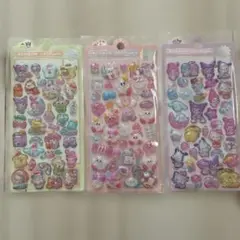 ボンボンドロップ　立体シール　3枚セット