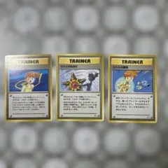 Item thumbnail for item 41abc9a7-e794-4590-af1c-3b54f40e7b4b