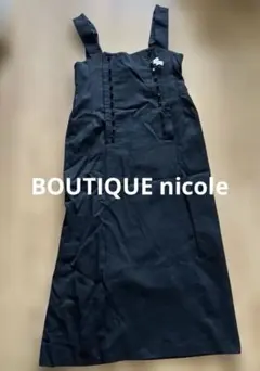 BOUTIQUE nicoleジャンパースカートのサムネイル