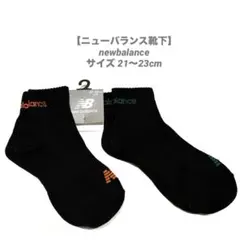 Item thumbnail for item 45e475bf-ec73-4309-a5ac-f05cf39092dd