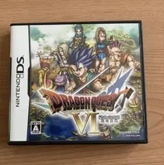 ドラゴンクエストVI 幻の大地 ニンテンドーDS