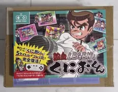 熱血LEGENDくにおくん 5タイトル収録