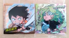 ヒロアカ　にふぉるめーしょんウエハース　瀬呂・葉隠